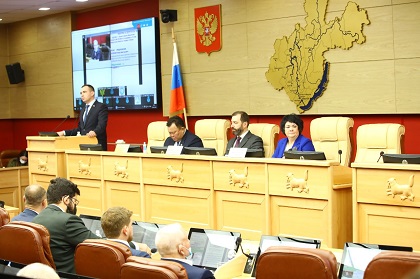 Законодательное Собрание одобрило поправки к Уставу Иркутской области в связи с изменениями Конституции РФ
